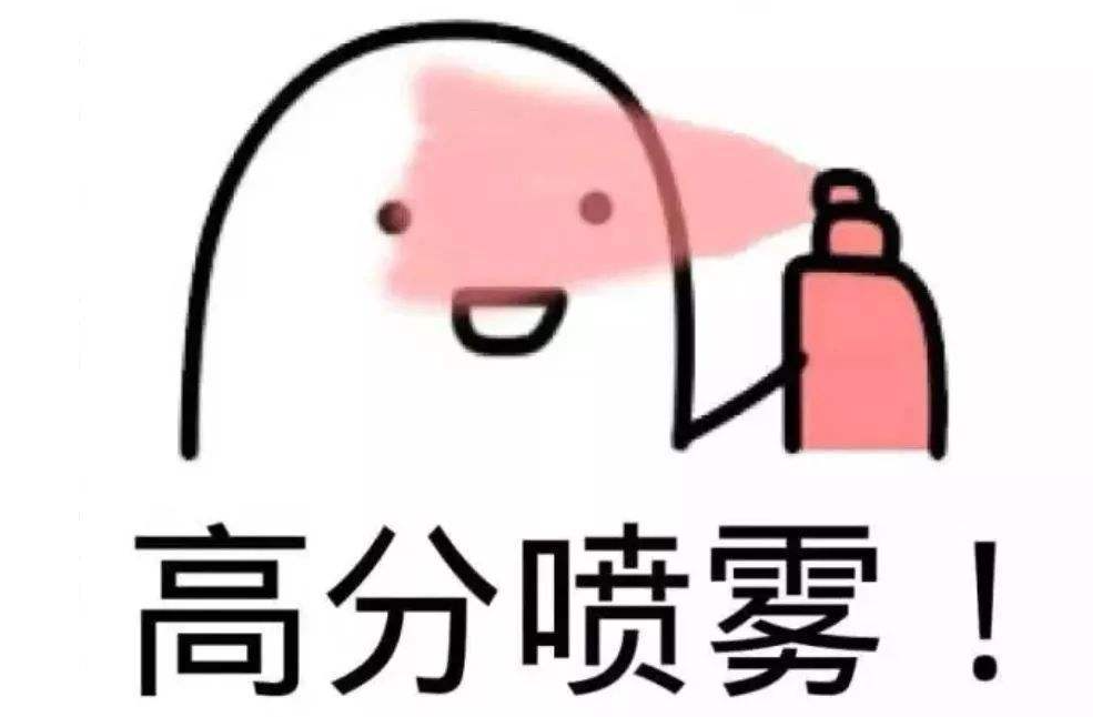 高考倒计时!请收好这份考试期间饮食指南! 第3张