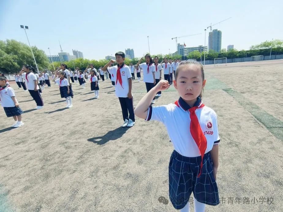 红领巾爱祖国|孝义市青年路小学少先队入队仪式 第36张