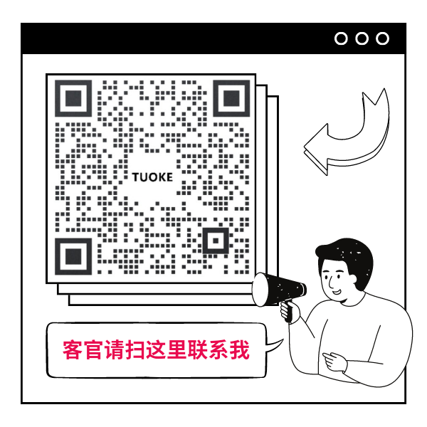 高考后,一定要染一次头发 第28张 高考后,一定要染一次头发 第28张