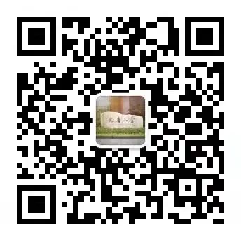 四川天府新区元音小学2024年端午节假期放假通知及安全提示 第18张 四川天府新区元音小学2024年端午节假期放假通知及安全提示 第18张