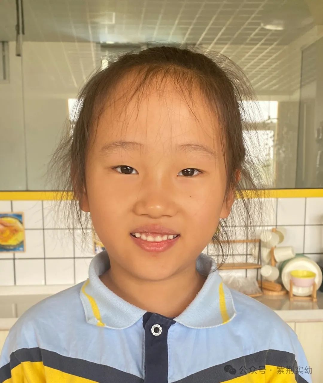 【幼小衔接】 你好,小学!——紫荆实验幼儿园大班幼小衔接活动之走进小学 第5张 【幼小衔接】 你好,小学!——紫荆实验幼儿园大班幼小衔接活动之走进小学 第5张