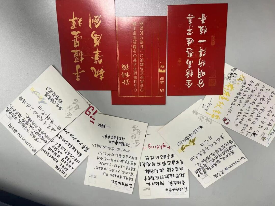 高考必胜|这一次,我们要赢! 第24张 高考必胜|这一次,我们要赢! 第24张