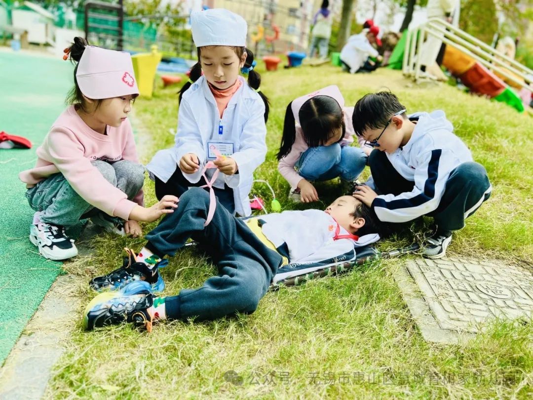 【分享】你好,小学 第20张 【分享】你好,小学 第20张