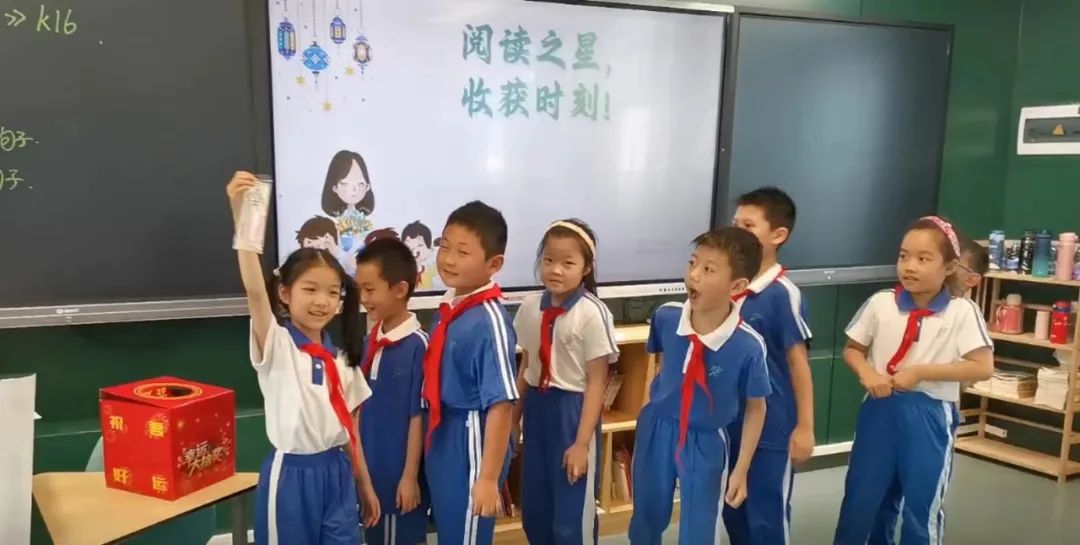 深圳市莲南小学莲馨校区第十六周“每周之星” 第16张 深圳市莲南小学莲馨校区第十六周“每周之星” 第16张
