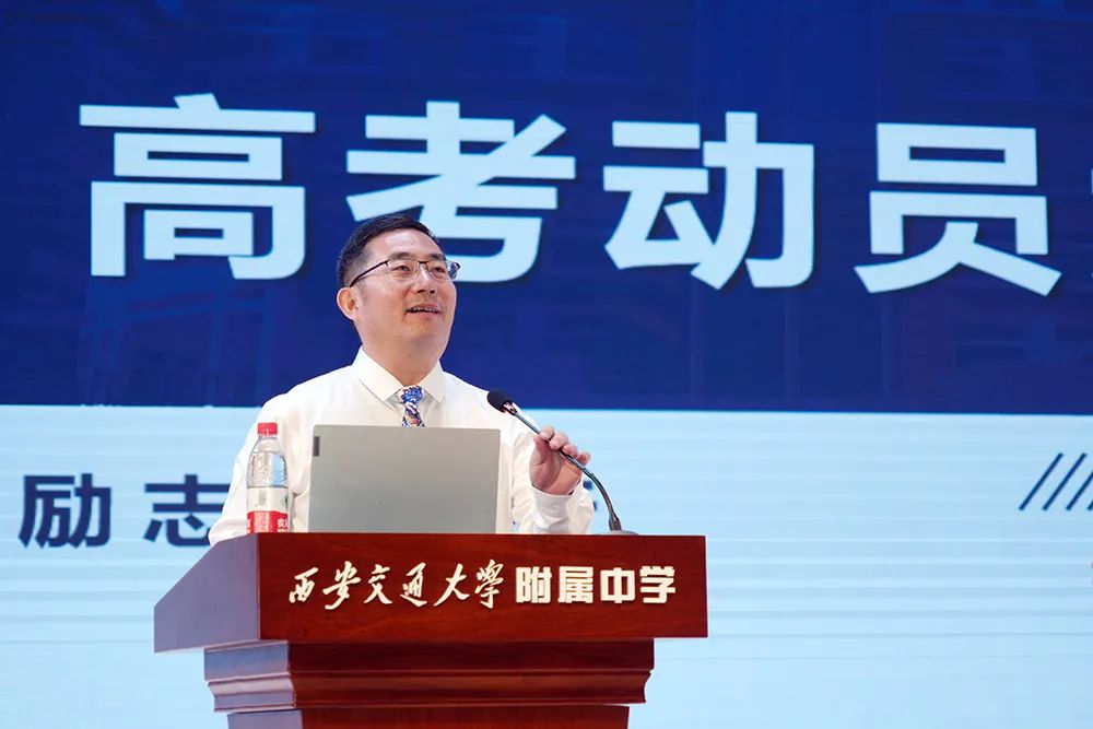 高考这件事,就是你努力的样子呀~ 第8张 高考这件事,就是你努力的样子呀~ 第8张