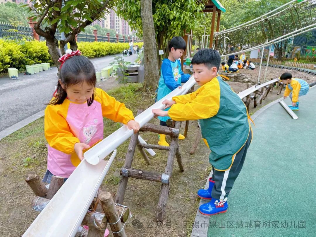 【分享】你好,小学 第26张 【分享】你好,小学 第26张