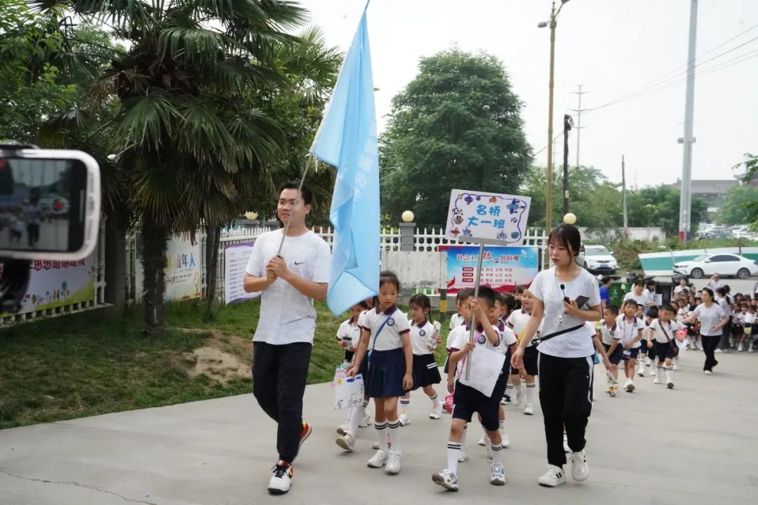 【滴宝园·幼小衔接】小学初体验 幼小零衔接 ——咸阳市秦都区育英名桥幼儿园大班幼小衔接活动 第17张 【滴宝园·幼小衔接】小学初体验 幼小零衔接 ——咸阳市秦都区育英名桥幼儿园大班幼小衔接活动 第17张