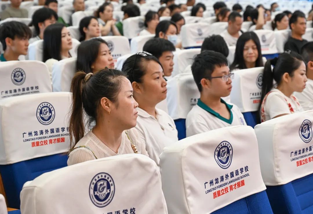 家校同心行 共筑中考梦 第5张 家校同心行 共筑中考梦 第5张