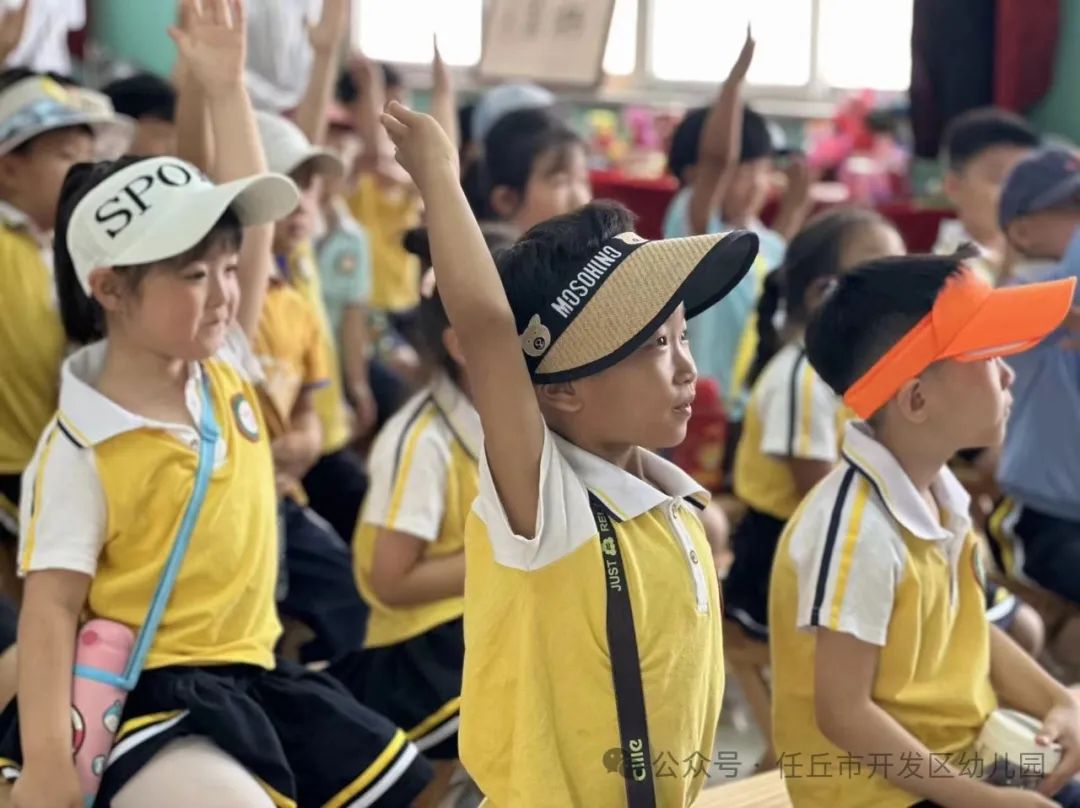 “走进小学、幼见成长”——开发区幼儿园参观第七实验小学活动 第32张 “走进小学、幼见成长”——开发区幼儿园参观第七实验小学活动 第32张