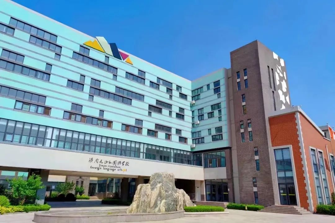 我们一起从幼儿园到小学 第1张 我们一起从幼儿园到小学 第1张