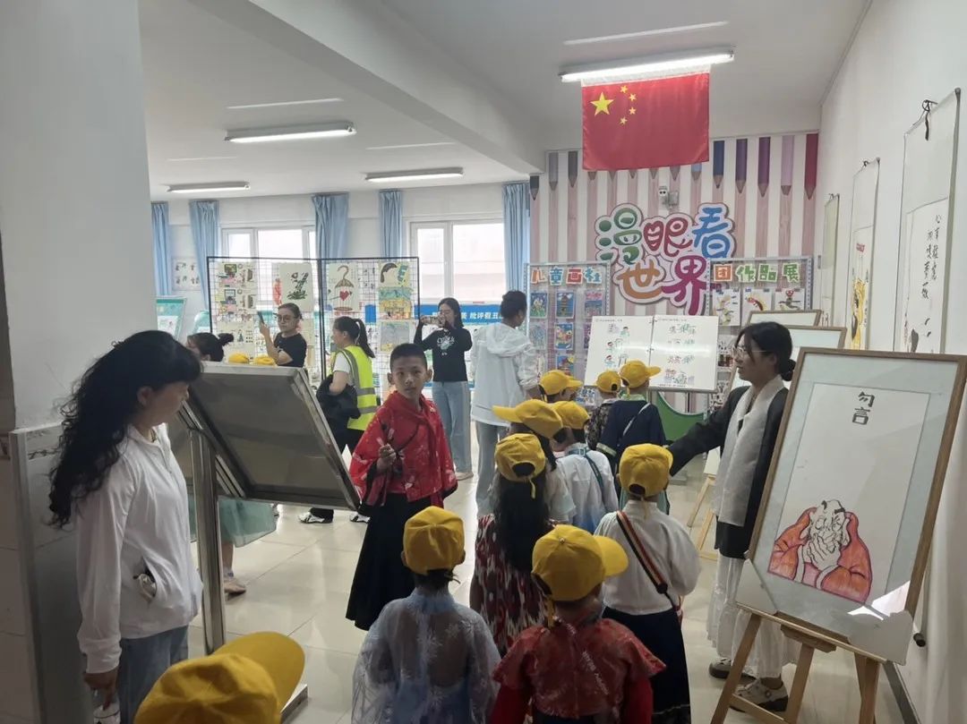 成长之约 筑梦小学 第18张 成长之约 筑梦小学 第18张
