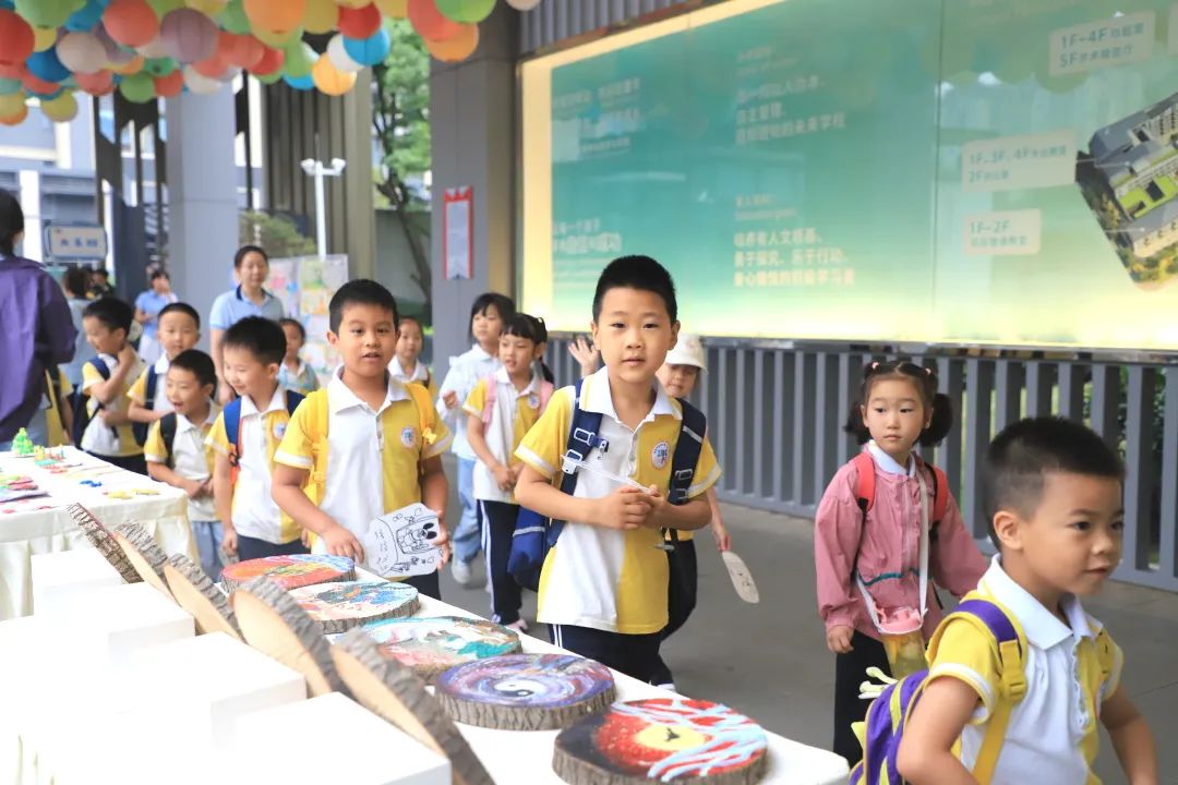 【幼小衔接】嗨!小学!——幼儿园大班幼儿小学初体验 第15张