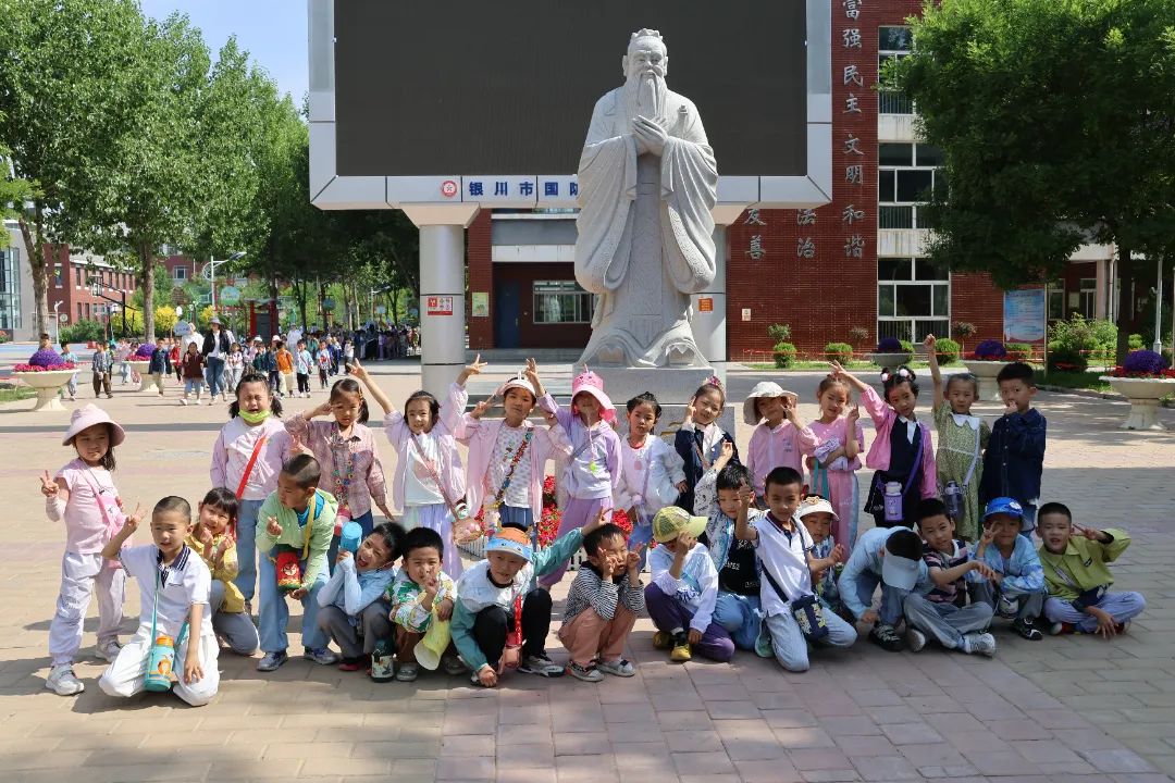 小学初体验 衔接助成长——银川市第一幼儿园大班参观小学活动 第68张 小学初体验 衔接助成长——银川市第一幼儿园大班参观小学活动 第68张