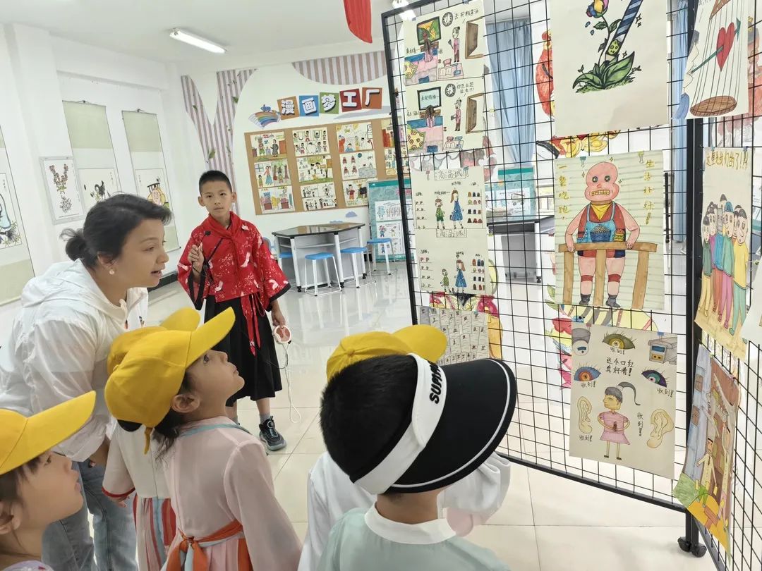 成长之约 筑梦小学 第31张 成长之约 筑梦小学 第31张