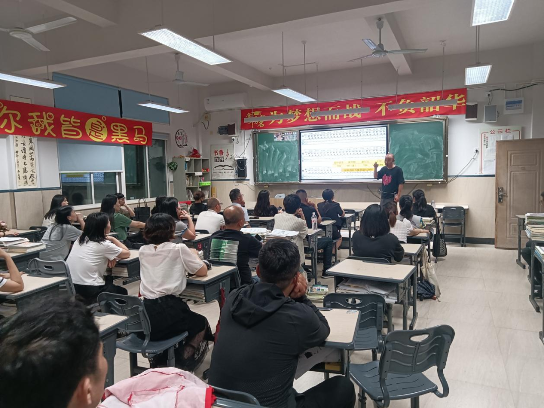 携手同行,共筑中考梦 ——瑞安市瑞祥实验学校九年级家长会 第10张 携手同行,共筑中考梦 ——瑞安市瑞祥实验学校九年级家长会 第10张