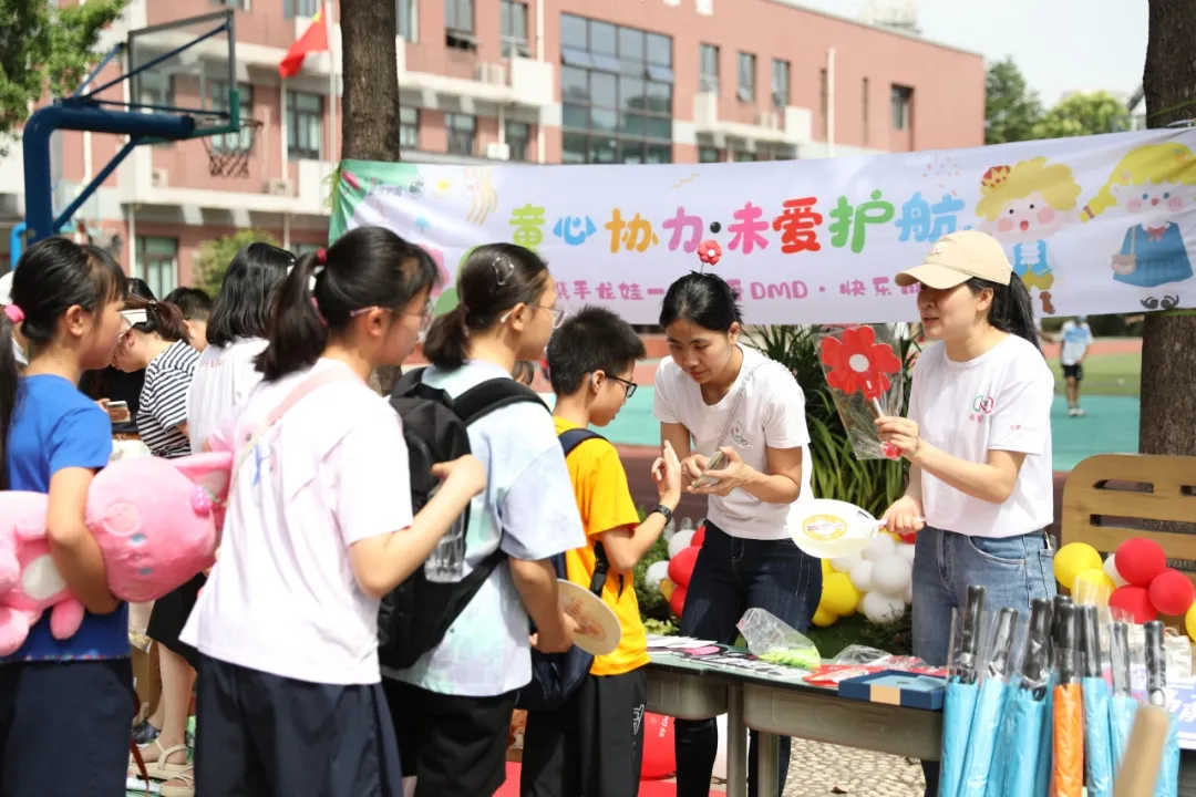 童心协力·未爱护航|希爱走进龙成小学 第9张 童心协力·未爱护航|希爱走进龙成小学 第9张