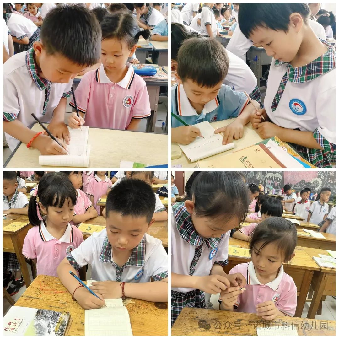 小学初体验 衔接促成长——诸城科信幼儿园幼小衔接系列活动之走进小学 第17张 小学初体验 衔接促成长——诸城科信幼儿园幼小衔接系列活动之走进小学 第17张