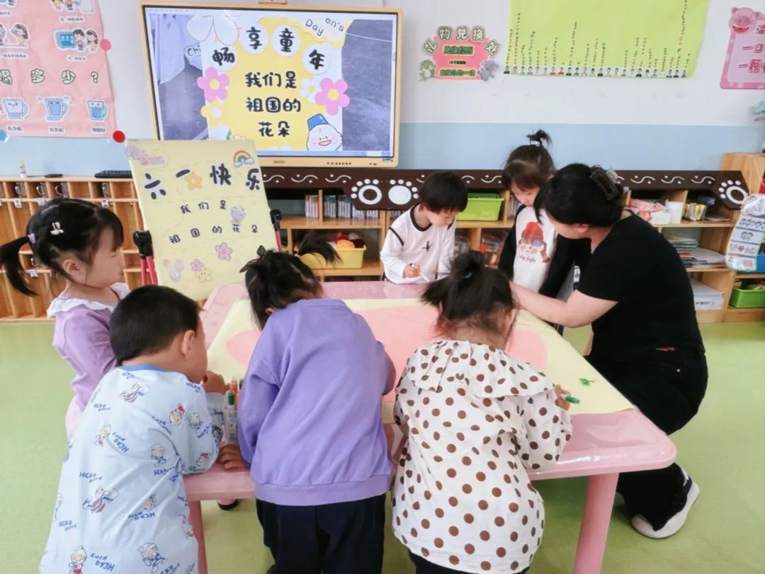 集安市经济开发区中心小学幼儿园“我的节日我做主”庆“六.一”亲子系列活动 第12张