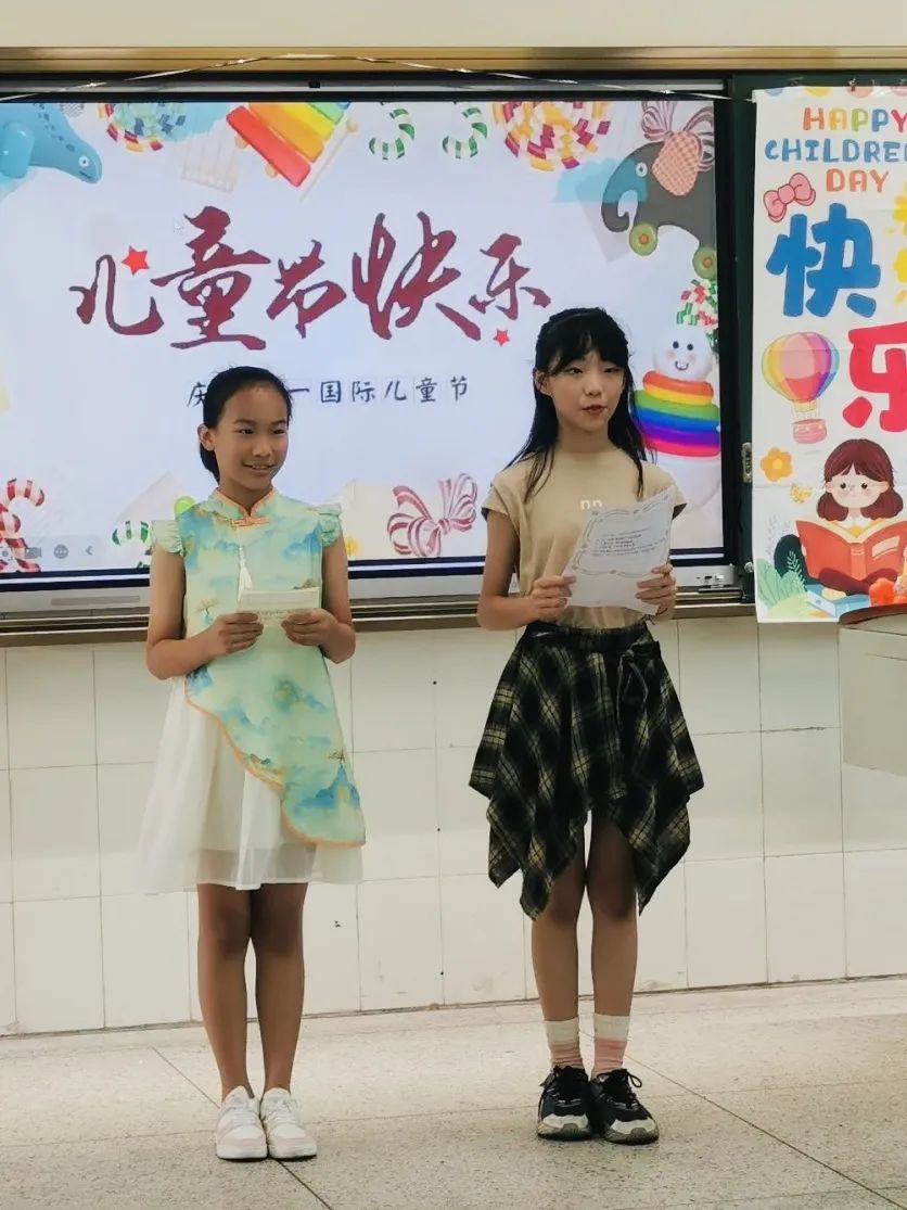 红领巾爱祖国——厦门市集美区灌口中心小学 2024年庆六一主题活动 第75张