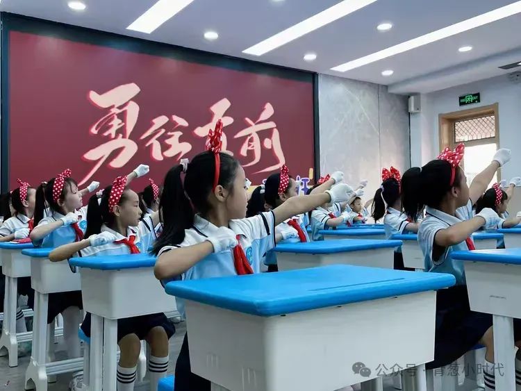 丛台区和平小学:“音”姿飒爽 “桌”而不凡 第5张