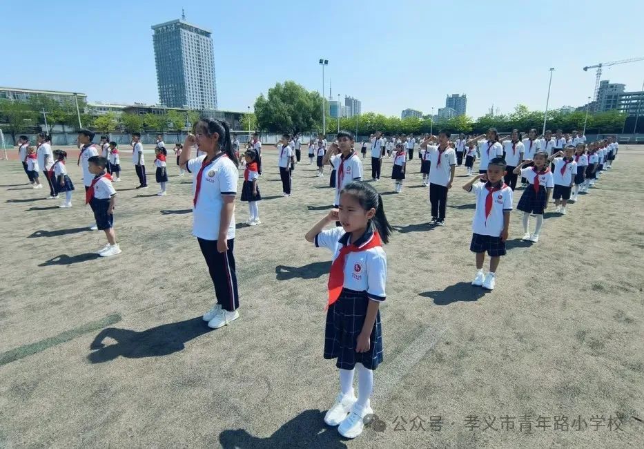 红领巾爱祖国|孝义市青年路小学少先队入队仪式 第35张