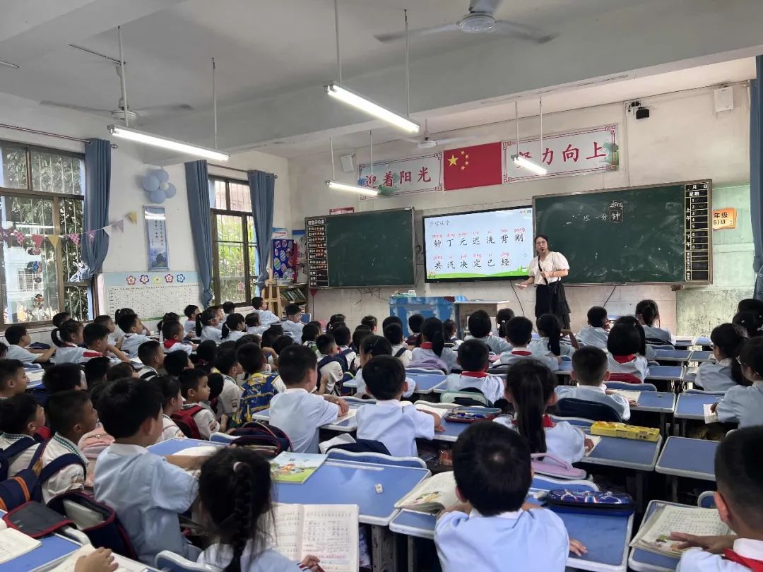 初探小学.礼遇成长——合浦县实验幼儿园开展幼小衔接系列活动之参观合浦县实验小学活动 第98张