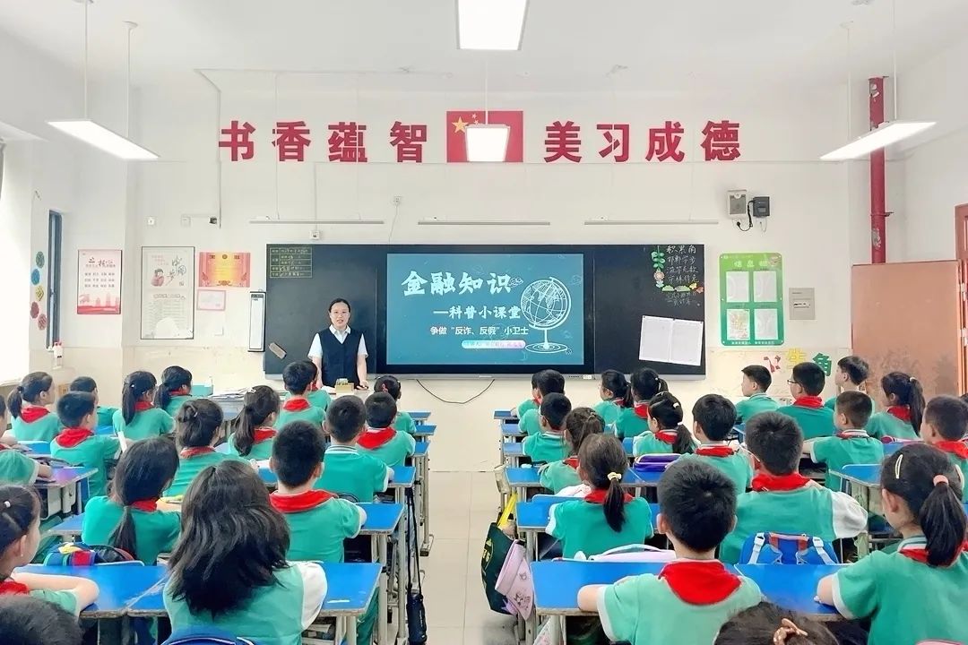 【宿迁市实验小学100+26】培养完整的人 做更好的自己—— 宿迁市实验小学五月大事记 第52张 【宿迁市实验小学100+26】培养完整的人 做更好的自己—— 宿迁市实验小学五月大事记 第52张