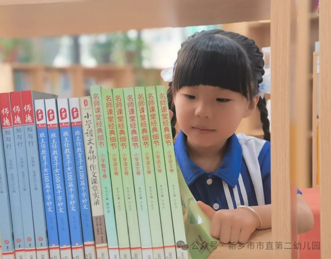 满怀憧憬 探秘小学---新乡市市直第二幼儿园参观小学活动 第11张 满怀憧憬 探秘小学---新乡市市直第二幼儿园参观小学活动 第11张