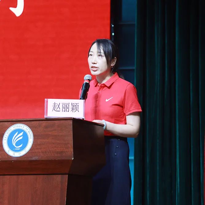 【高考倒计时2天】热血出征,乐中必胜!2024届高三高考出征誓师仪式 第6张 【高考倒计时2天】热血出征,乐中必胜!2024届高三高考出征誓师仪式 第6张