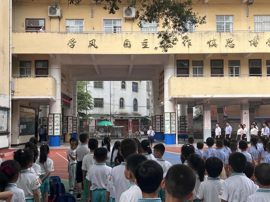 初探小学.礼遇成长——合浦县实验幼儿园开展幼小衔接系列活动之参观合浦县实验小学活动 第37张 初探小学.礼遇成长——合浦县实验幼儿园开展幼小衔接系列活动之参观合浦县实验小学活动 第37张