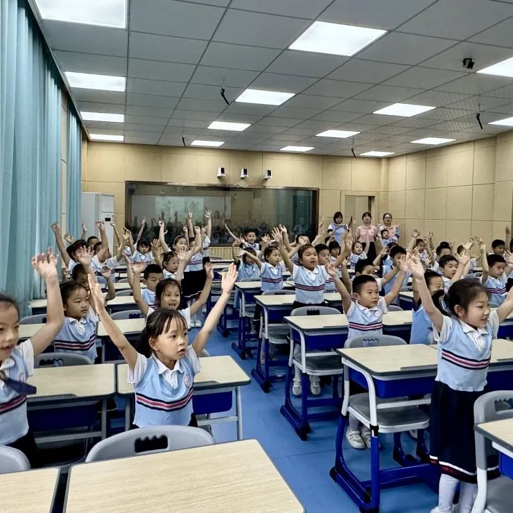 走进小学  “幼”见成长——科学幼小衔接之参观鹰山小学纪实 第38张