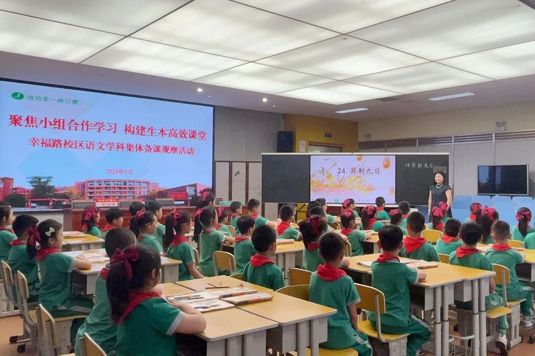 【宿迁市实验小学100+26】培养完整的人 做更好的自己—— 宿迁市实验小学五月大事记 第33张