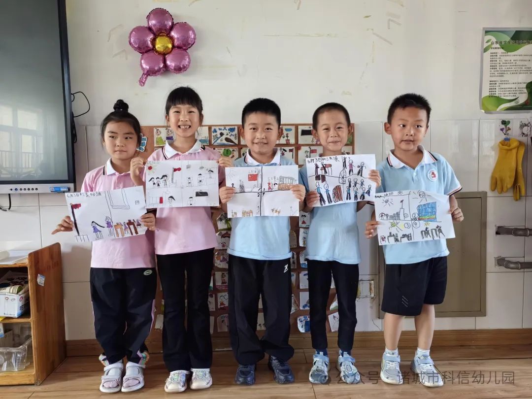 小学初体验 衔接促成长——诸城科信幼儿园幼小衔接系列活动之走进小学 第25张 小学初体验 衔接促成长——诸城科信幼儿园幼小衔接系列活动之走进小学 第25张