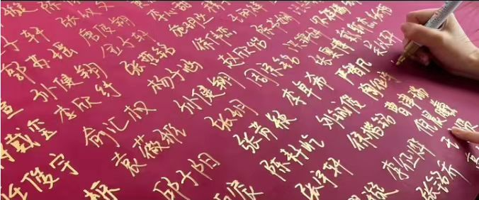 中考祈福没空去?赶紧报上孩子姓名一起云祈福吧! 第5张 中考祈福没空去?赶紧报上孩子姓名一起云祈福吧! 第5张