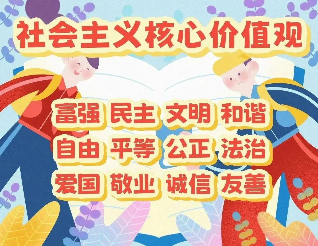 喜报!热烈祝贺贵港市达开实验小学谭淑婷 钟兆磊 李照锐等同学在2024年贵港市红领巾讲解员风采展示大赛中喜获佳绩 第14张