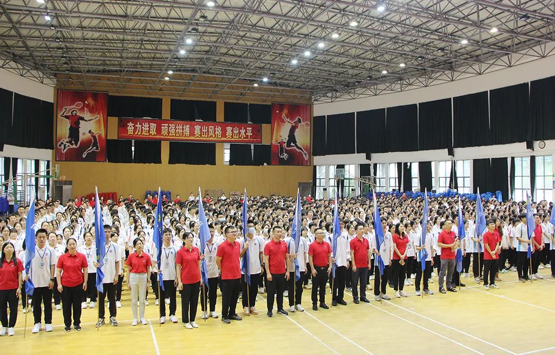 【高考倒计时2天】热血出征,乐中必胜!2024届高三高考出征誓师仪式 第12张 【高考倒计时2天】热血出征,乐中必胜!2024届高三高考出征誓师仪式 第12张