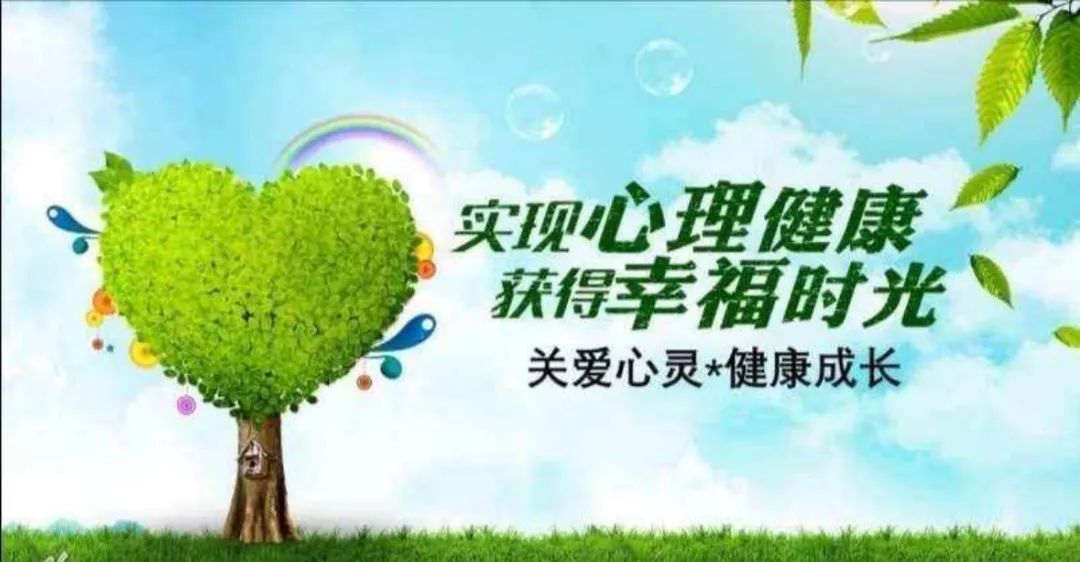 巴中市职业中学 2024年高考、中考及端午节放假通知 第8张