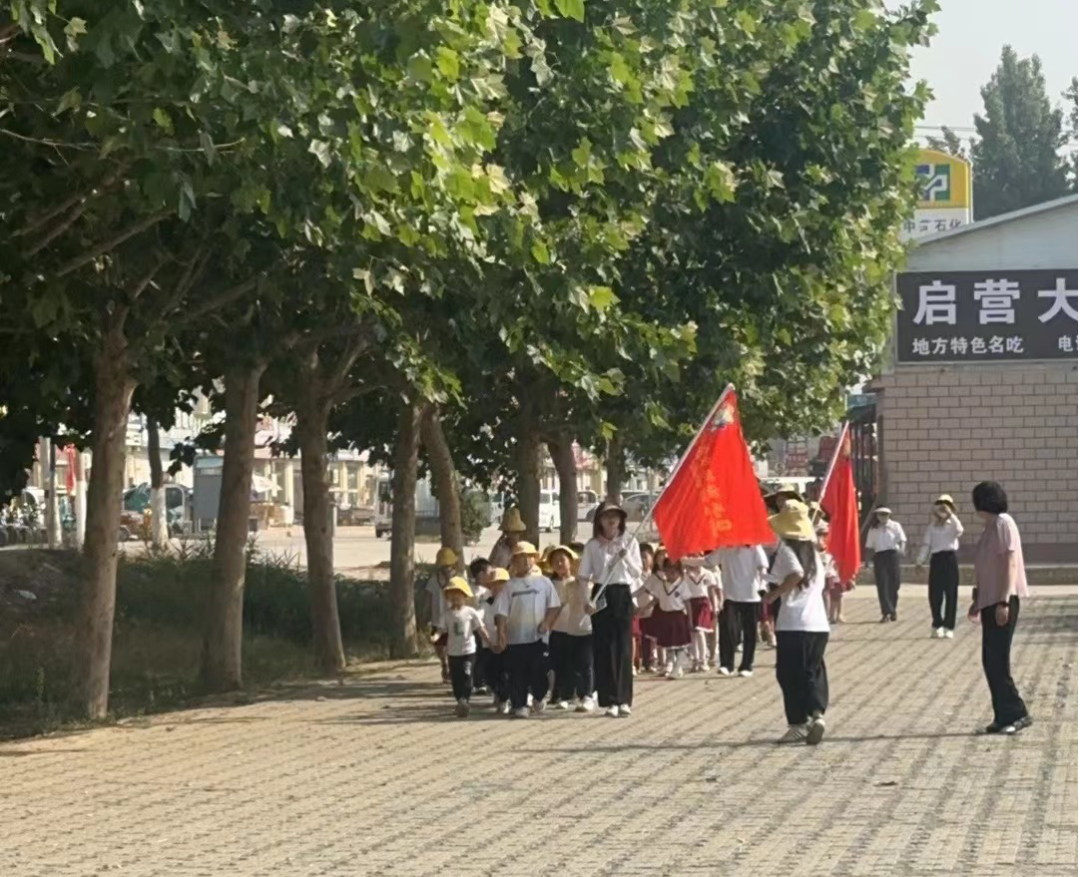 启小学之旅,赴成长之约——安兴镇安兴中心小学幼小衔接活动纪实 第3张