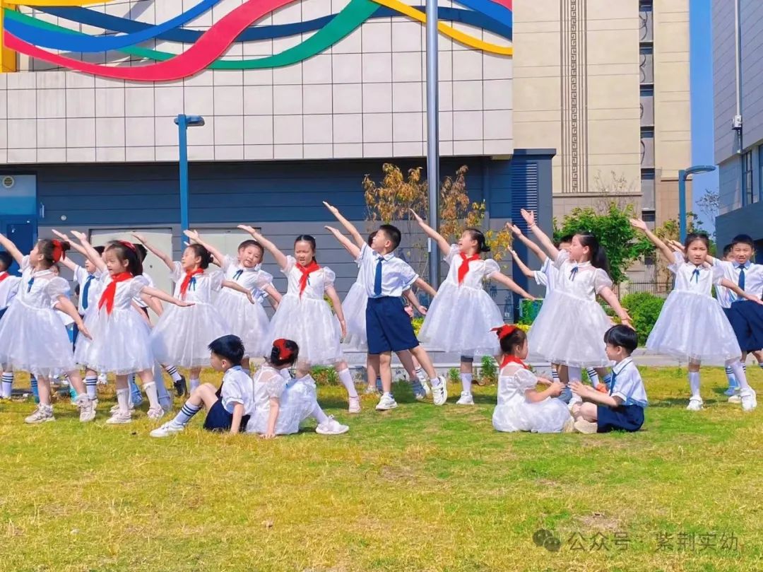 【幼小衔接】 你好,小学!——紫荆实验幼儿园大班幼小衔接活动之走进小学 第21张 【幼小衔接】 你好,小学!——紫荆实验幼儿园大班幼小衔接活动之走进小学 第21张