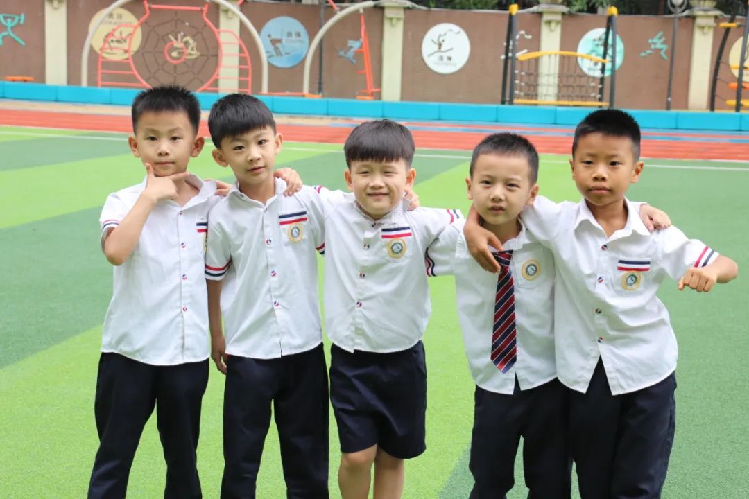 初探小学  衔接成长 第45张