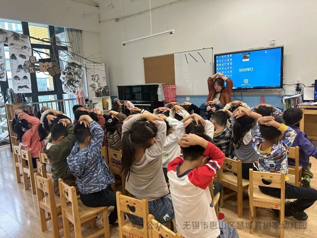 【分享】你好,小学 第60张 【分享】你好,小学 第60张