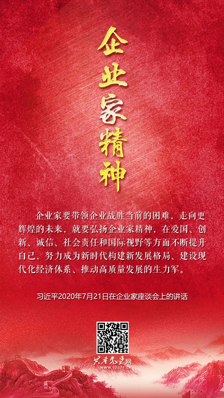 @高考考生,你启航,我护航!雪华乡(宏业村街道)第二社区助力学子安心高考 第5张