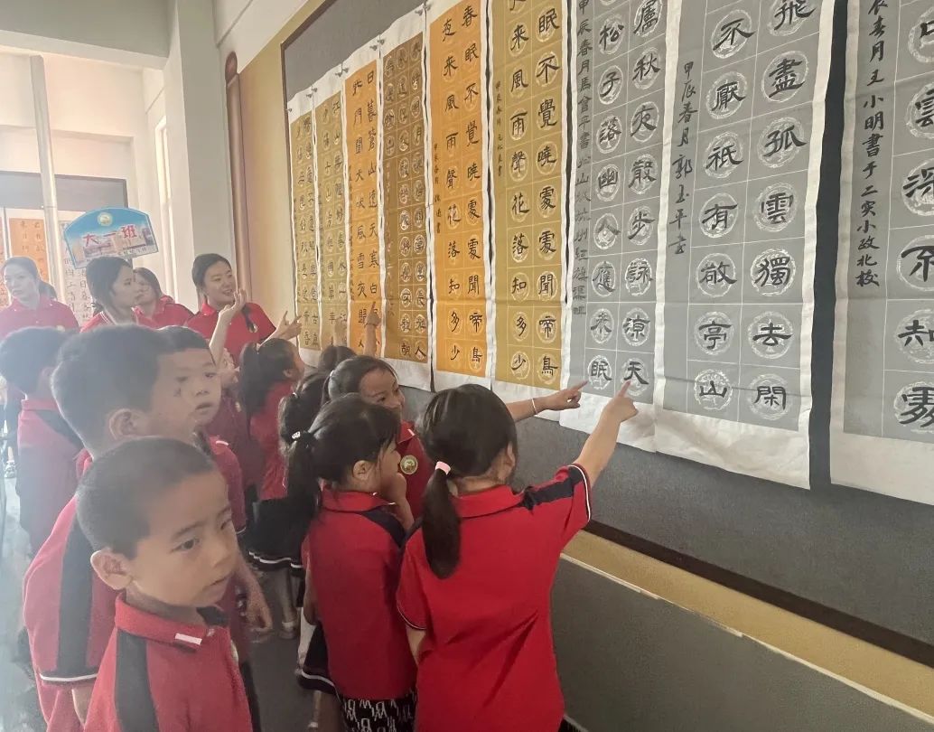 参观小学初体验  幼小衔接促成长——林州市第一实验幼儿园参观小学掠影(一) 第19张