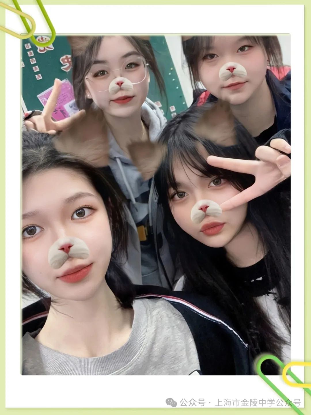 寄语2024高考(2) 第1张