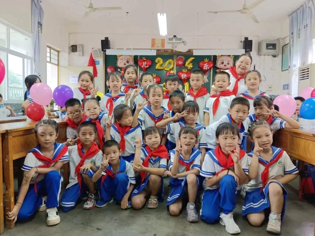 元阳县民族小学2024年“六·一”主题队日活动 第98张 元阳县民族小学2024年“六·一”主题队日活动 第98张