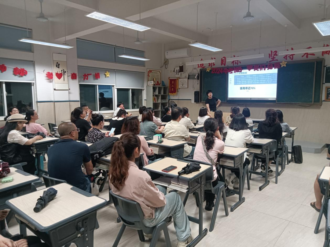 携手同行,共筑中考梦 ——瑞安市瑞祥实验学校九年级家长会 第8张 携手同行,共筑中考梦 ——瑞安市瑞祥实验学校九年级家长会 第8张