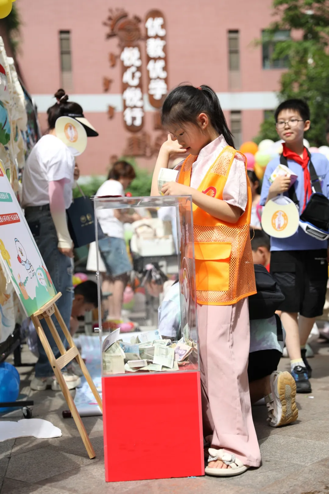 童心协力·未爱护航|希爱走进龙成小学 第10张 童心协力·未爱护航|希爱走进龙成小学 第10张