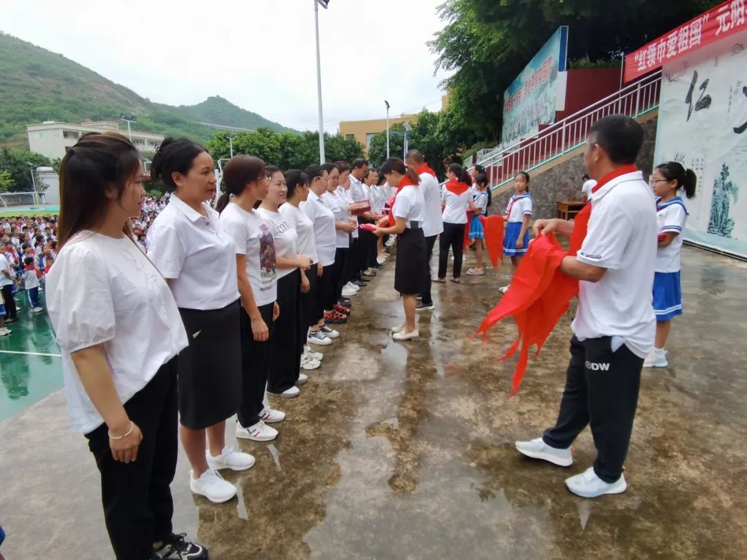 元阳县民族小学2024年“六·一”主题队日活动 第39张 元阳县民族小学2024年“六·一”主题队日活动 第39张