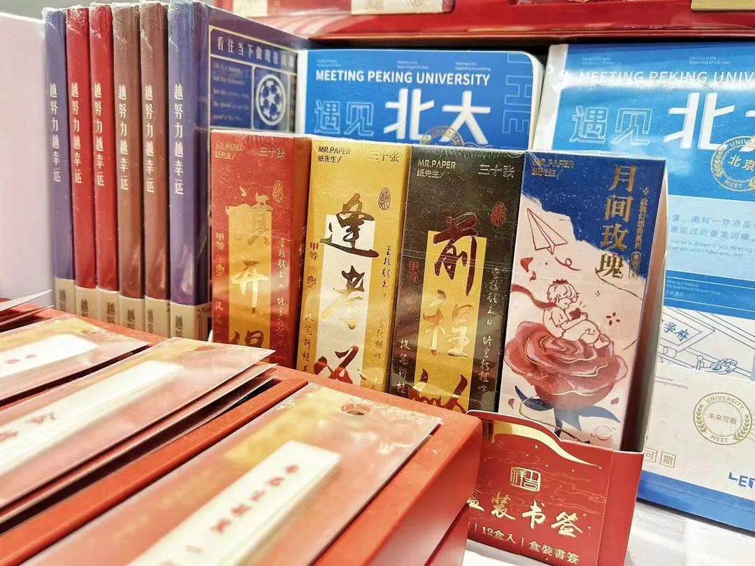 【高考加油】预祝广大高考读者朋友:金榜题名,前程似锦! 第4张 【高考加油】预祝广大高考读者朋友:金榜题名,前程似锦! 第4张