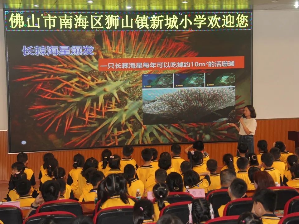 “体验科技魅力,放飞科学梦想”——新城小学科技成果展暨六一亲子游园活动盛大举行 第59张 “体验科技魅力,放飞科学梦想”——新城小学科技成果展暨六一亲子游园活动盛大举行 第59张